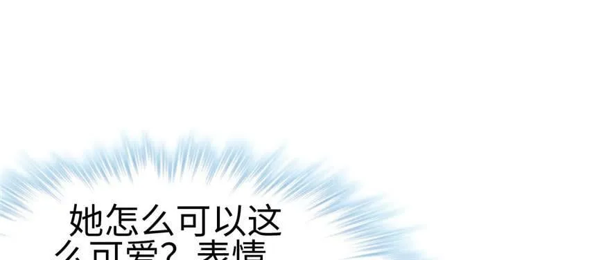 第116话 第108页