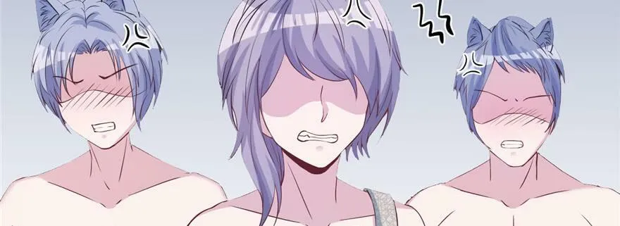 第116话 第118页