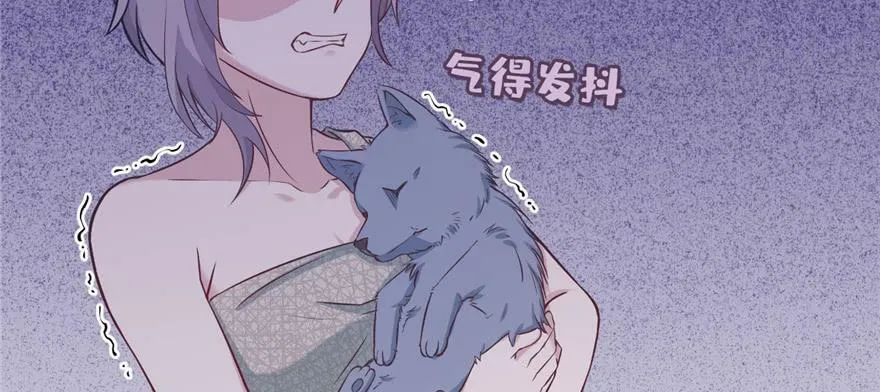 第116话 第125页