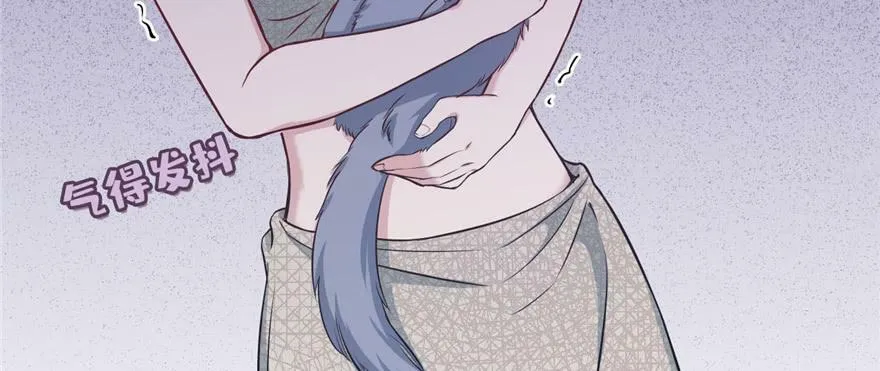 第116话 第126页