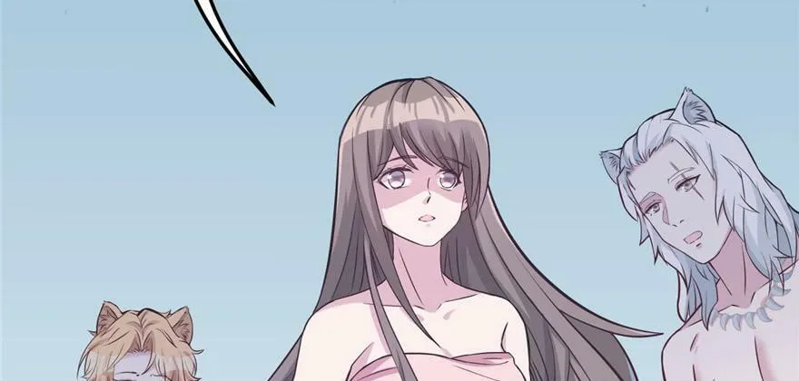 第116话 第133页