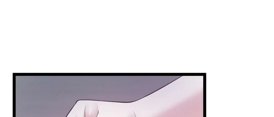 第115话 第5页