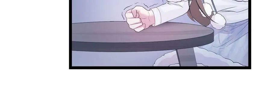 第115话 第10页