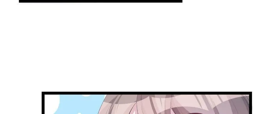 第115话 第19页