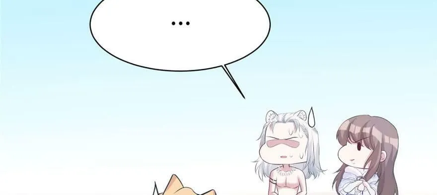 第115话 第22页