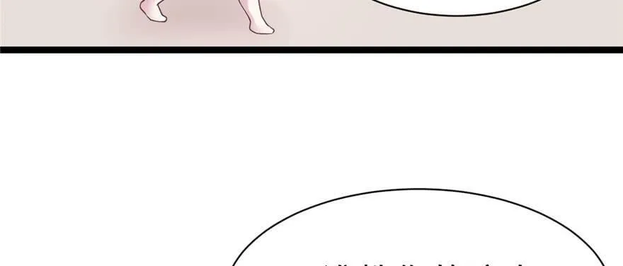 第115话 第24页