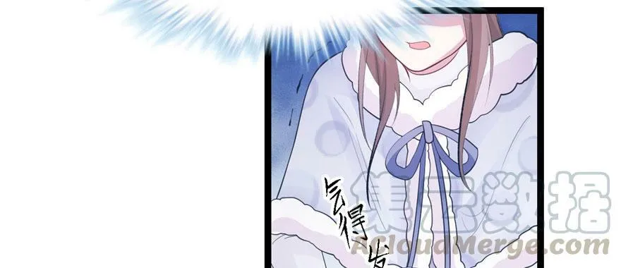 第115话 第31页