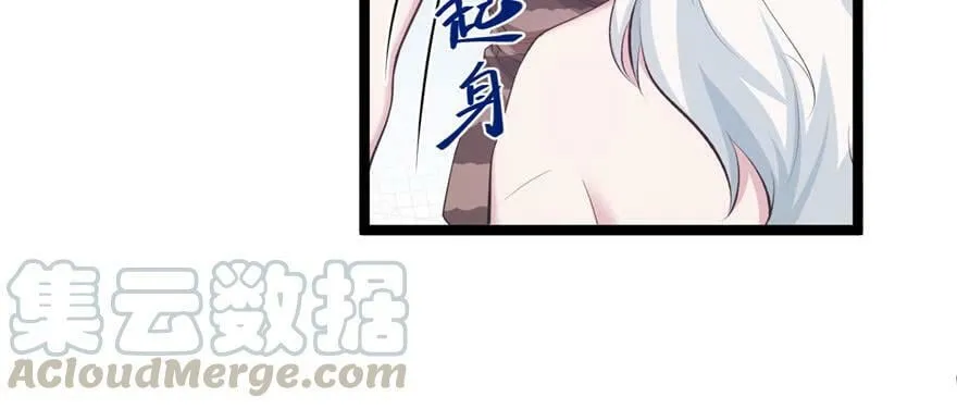 第115话 第41页