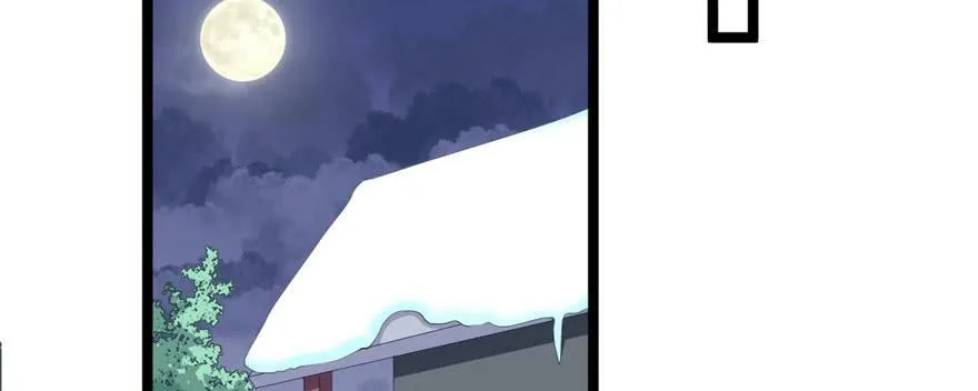 第115话 第47页