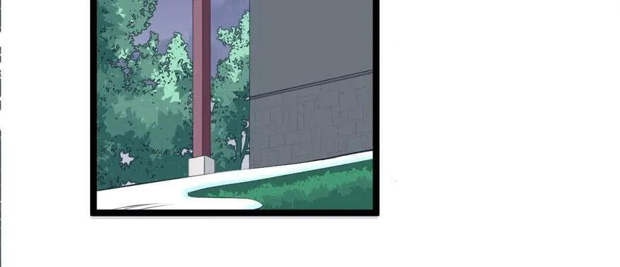 第115话 第48页