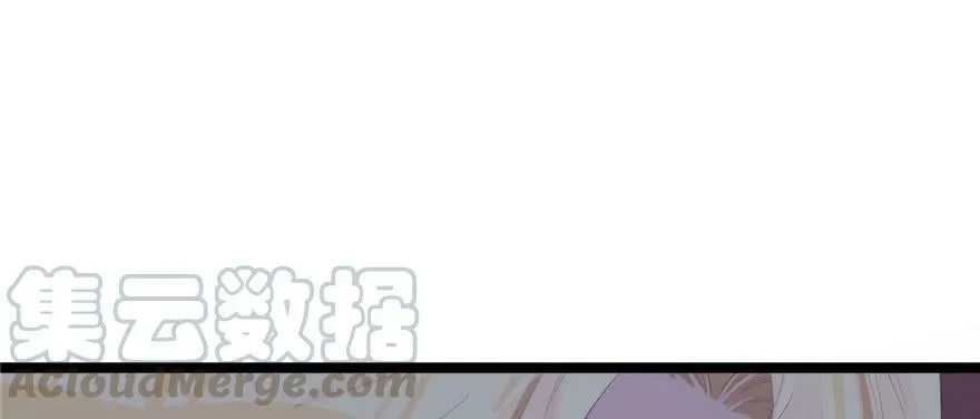 第115话 第61页