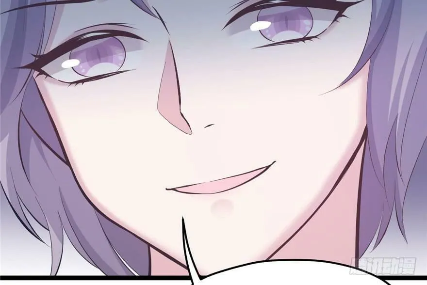第115话 第70页