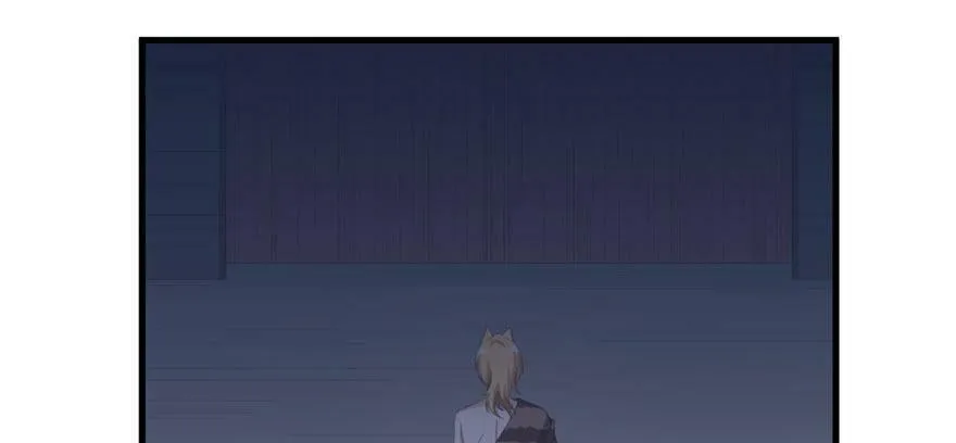 第115话 第79页