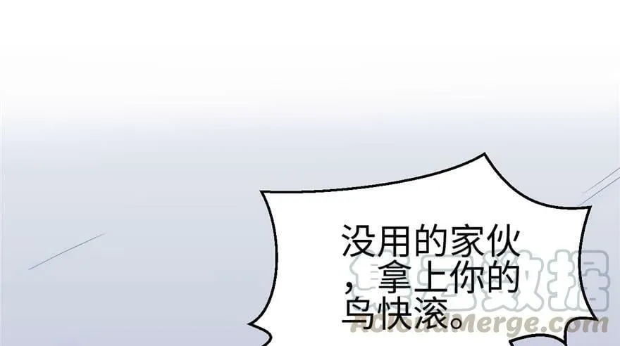 第115话 第81页