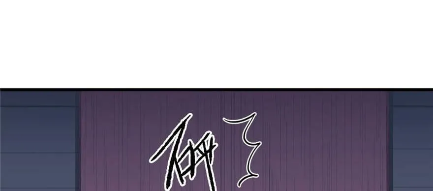 第115话 第85页
