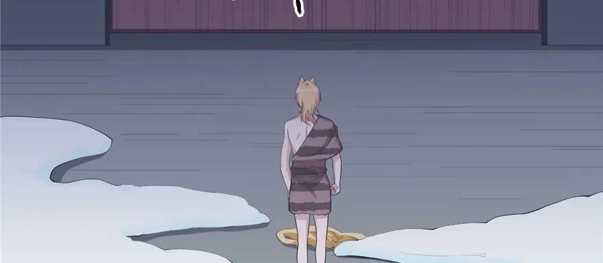 第115话 第86页