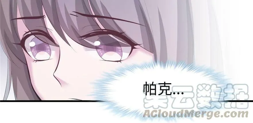 第115话 第101页