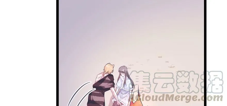 第114话 第21页