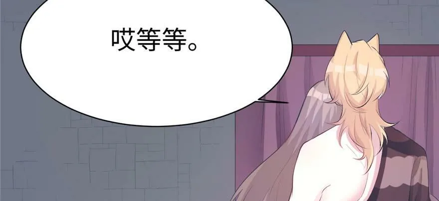 第114话 第27页