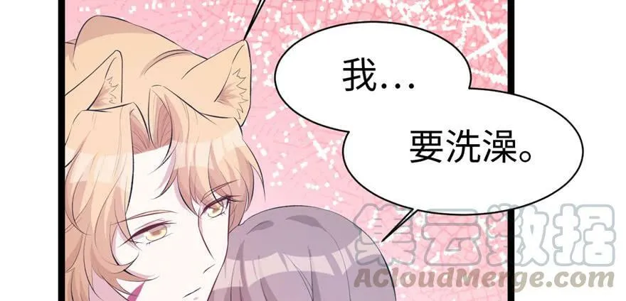 第114话 第31页