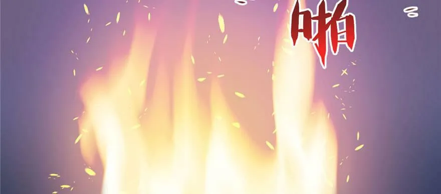 第114话 第42页