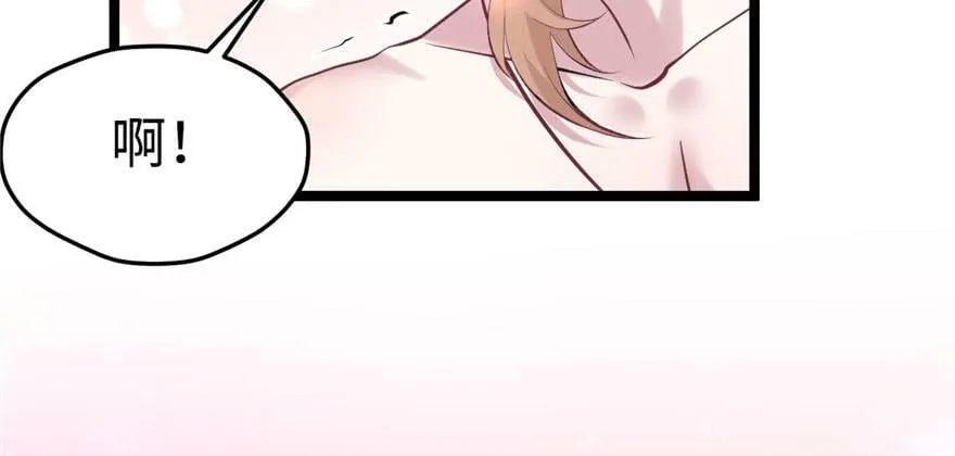 第114话 第48页