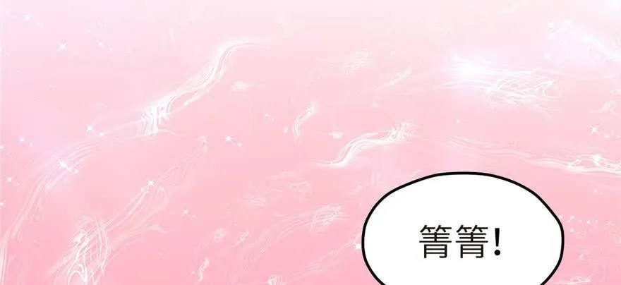 第114话 第49页