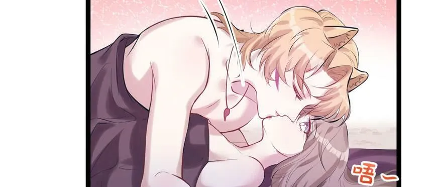 第114话 第69页