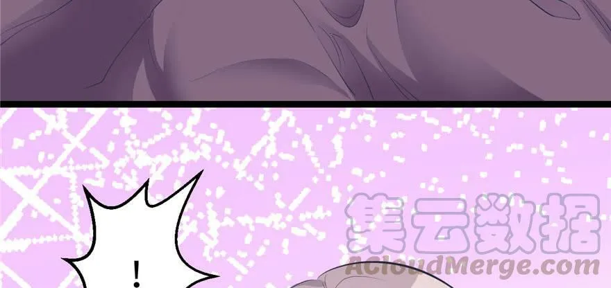 第114话 第81页