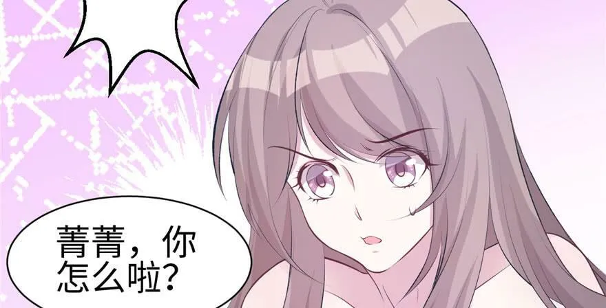 第114话 第82页