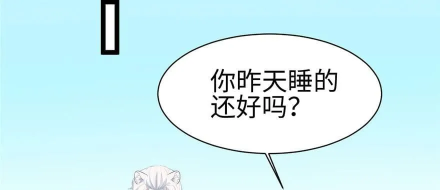 第114话 第100页