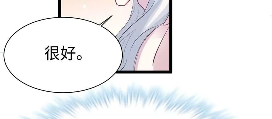 第114话 第104页