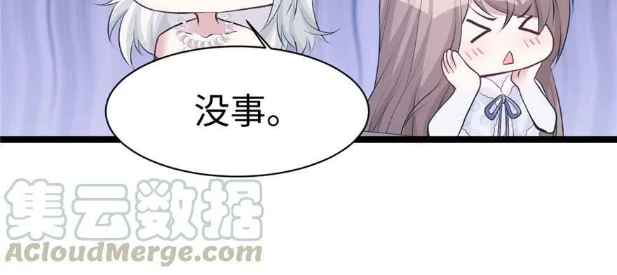 第114话 第111页