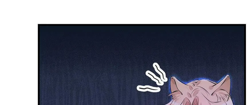 第113话 第9页