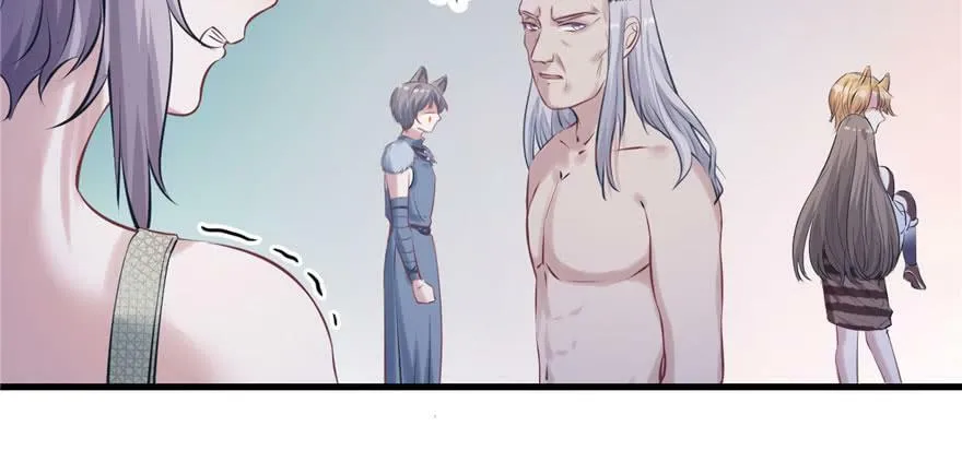 第113话 第32页