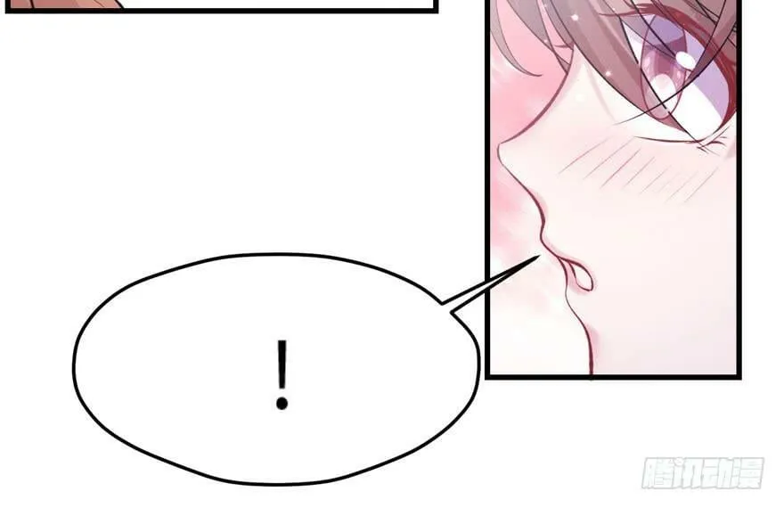 第113话 第119页