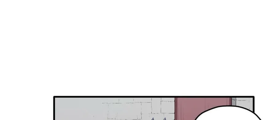 第112话 第3页