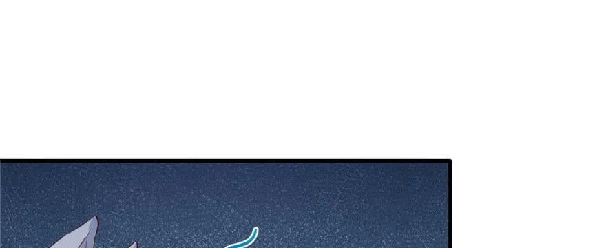 第112话 第13页