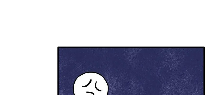 第112话 第16页