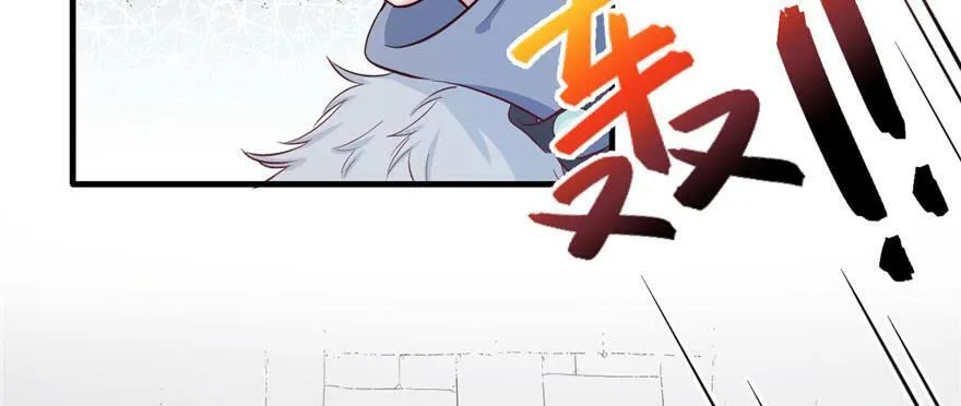 第112话 第52页