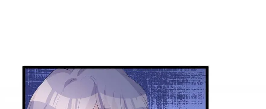 第112话 第97页