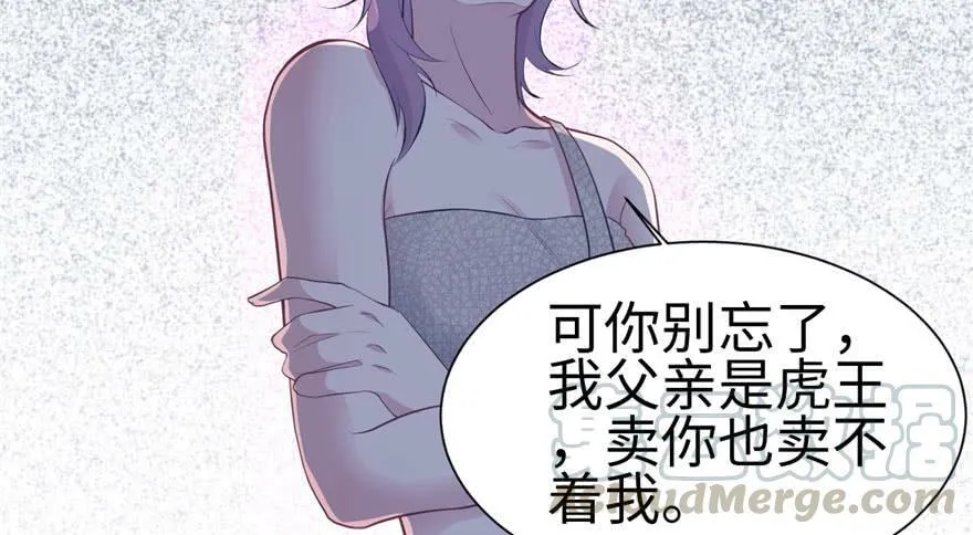 第112话 第101页
