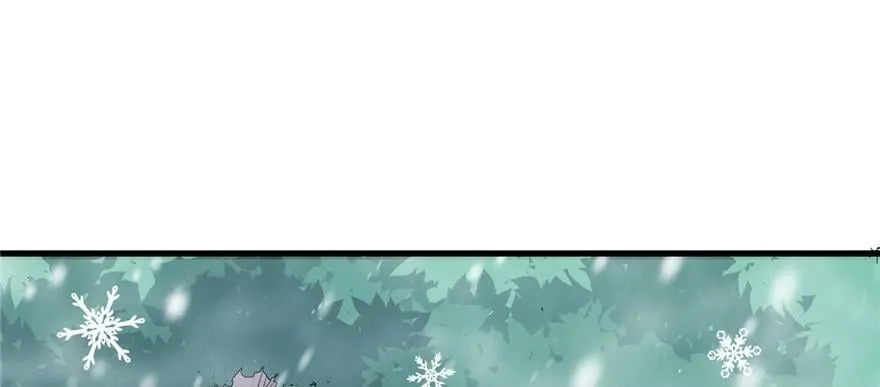 第111话 第2页