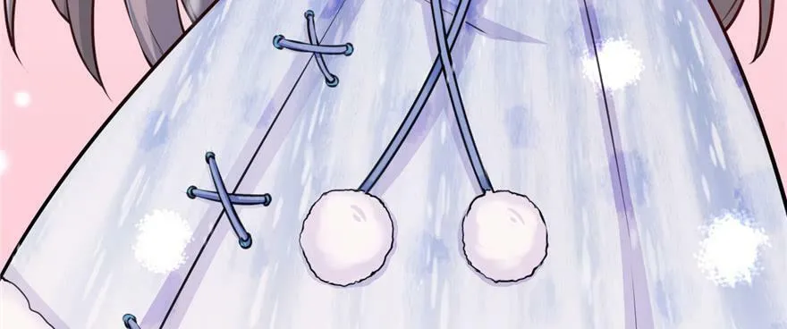 第111话 第17页