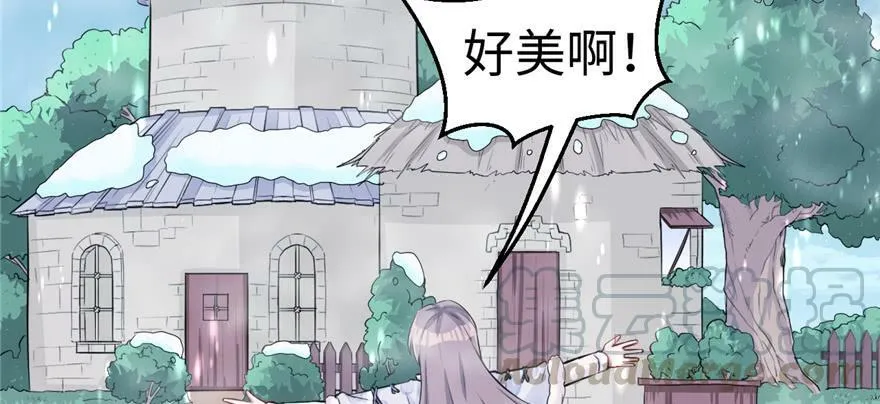 第111话 第21页