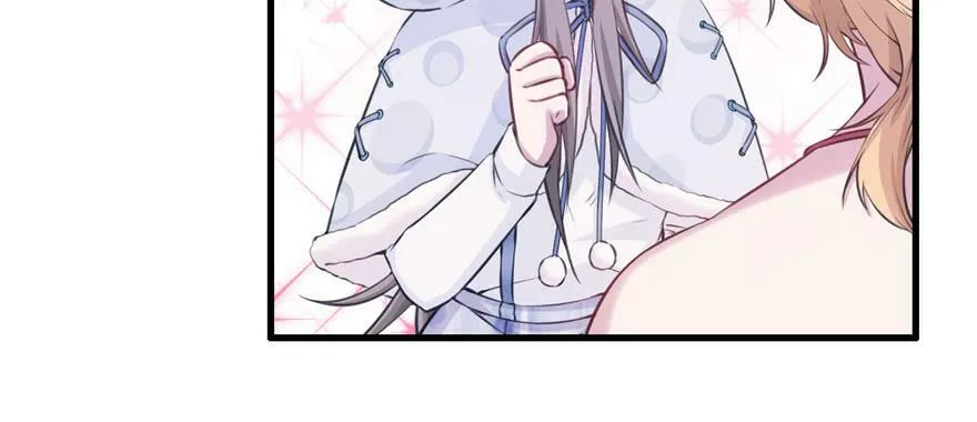 第111话 第59页