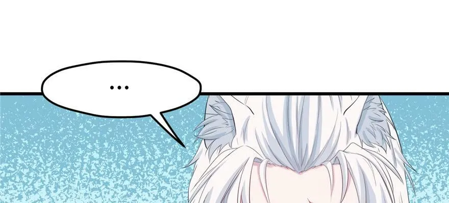 第111话 第70页