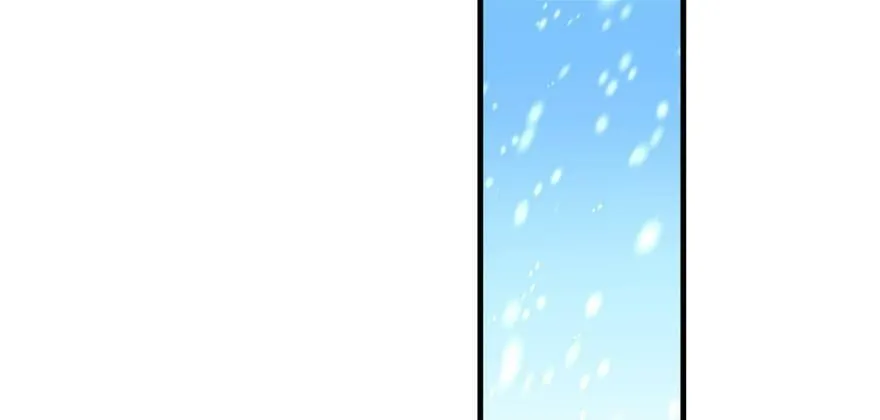 第111话 第83页