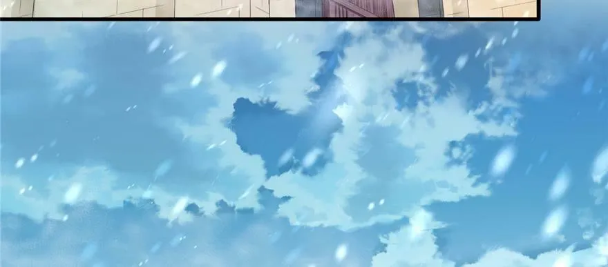 第111话 第88页