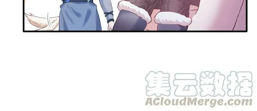 第111话 第101页